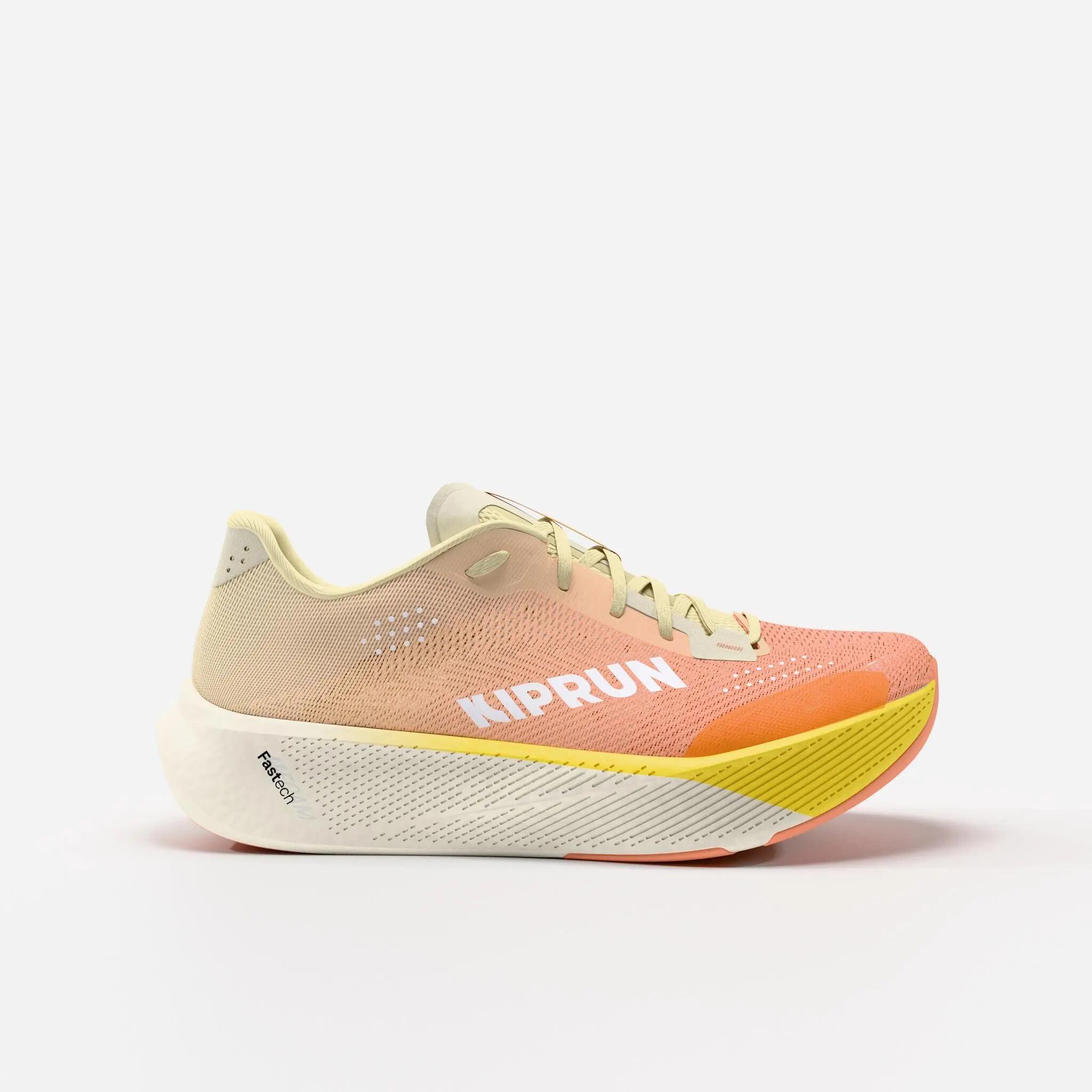 KIPRUN picture