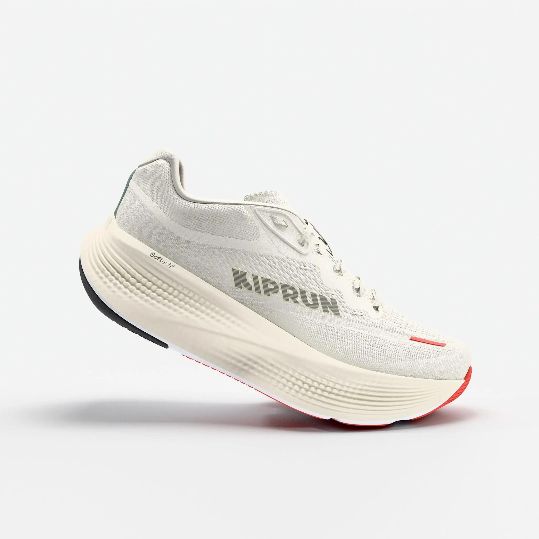 KIPRUN picture