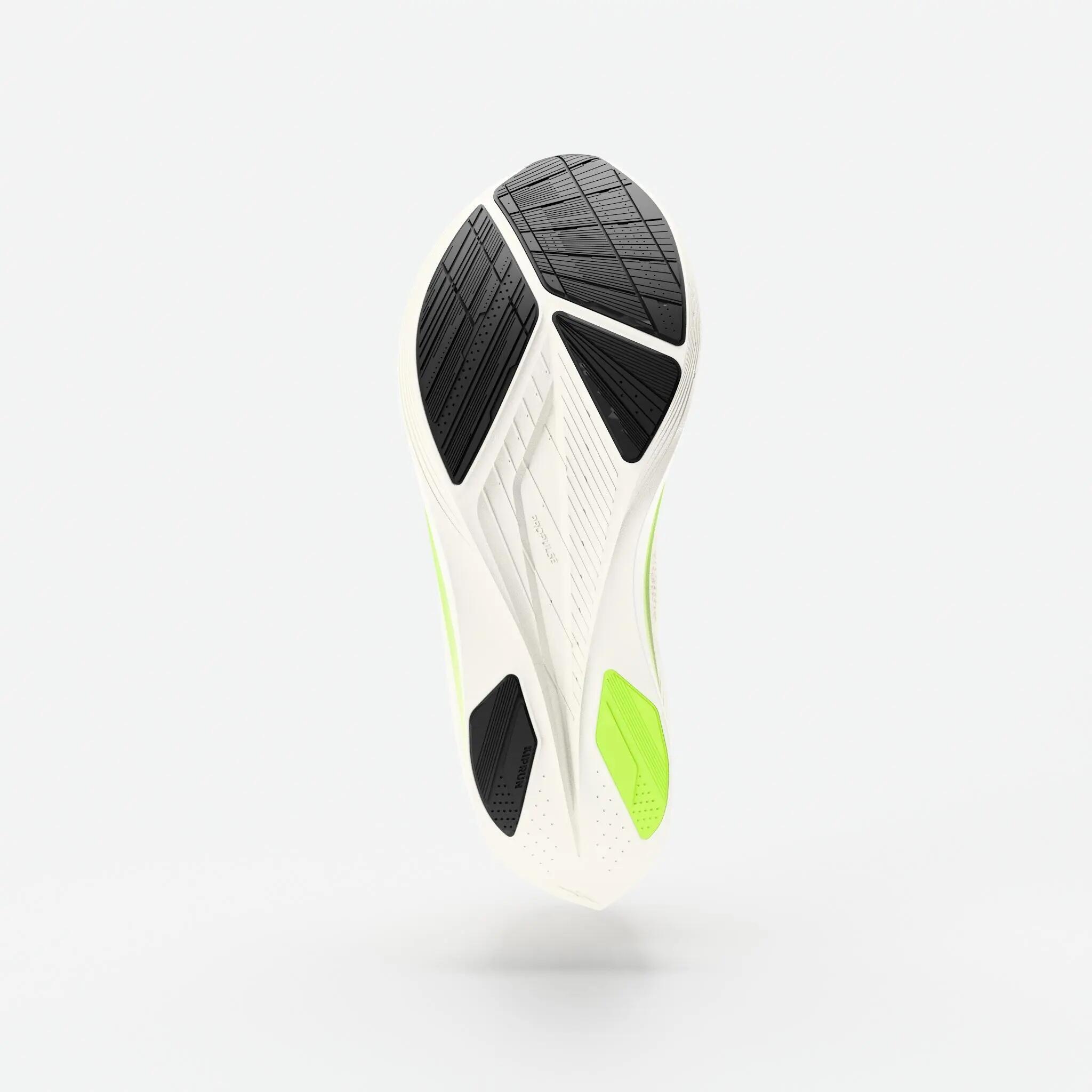 Sabatilles de running dona Kiprun Kipstorm Interval blanc 6/8
