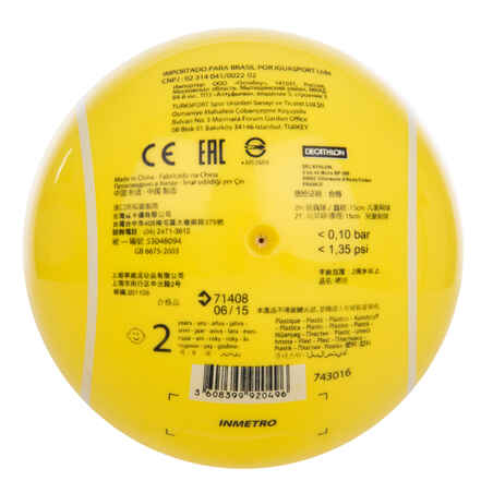 TB130 Baby Tennis Ball - Yellow