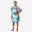 Poncho de baie surf 500 Sweet Copii 110-135 cm