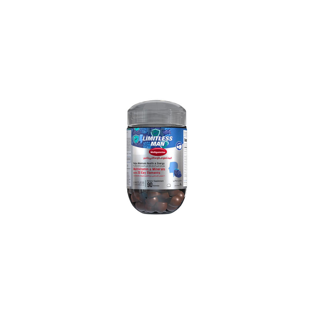 LIMITLESS MAN 90 MULTI GUMMIES JAR COLA