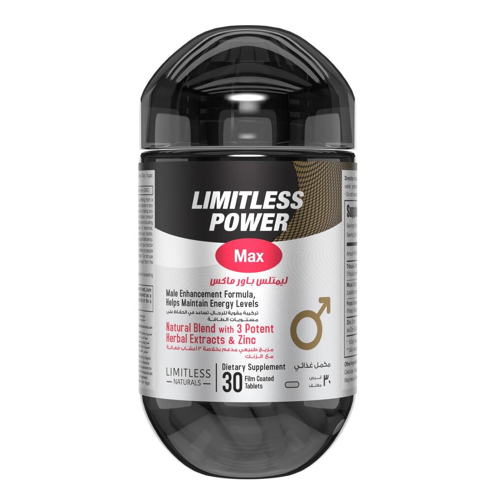 Limitless Power Max