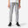 Pantalon de jogging trening călduros și respirant, Gri, Copii