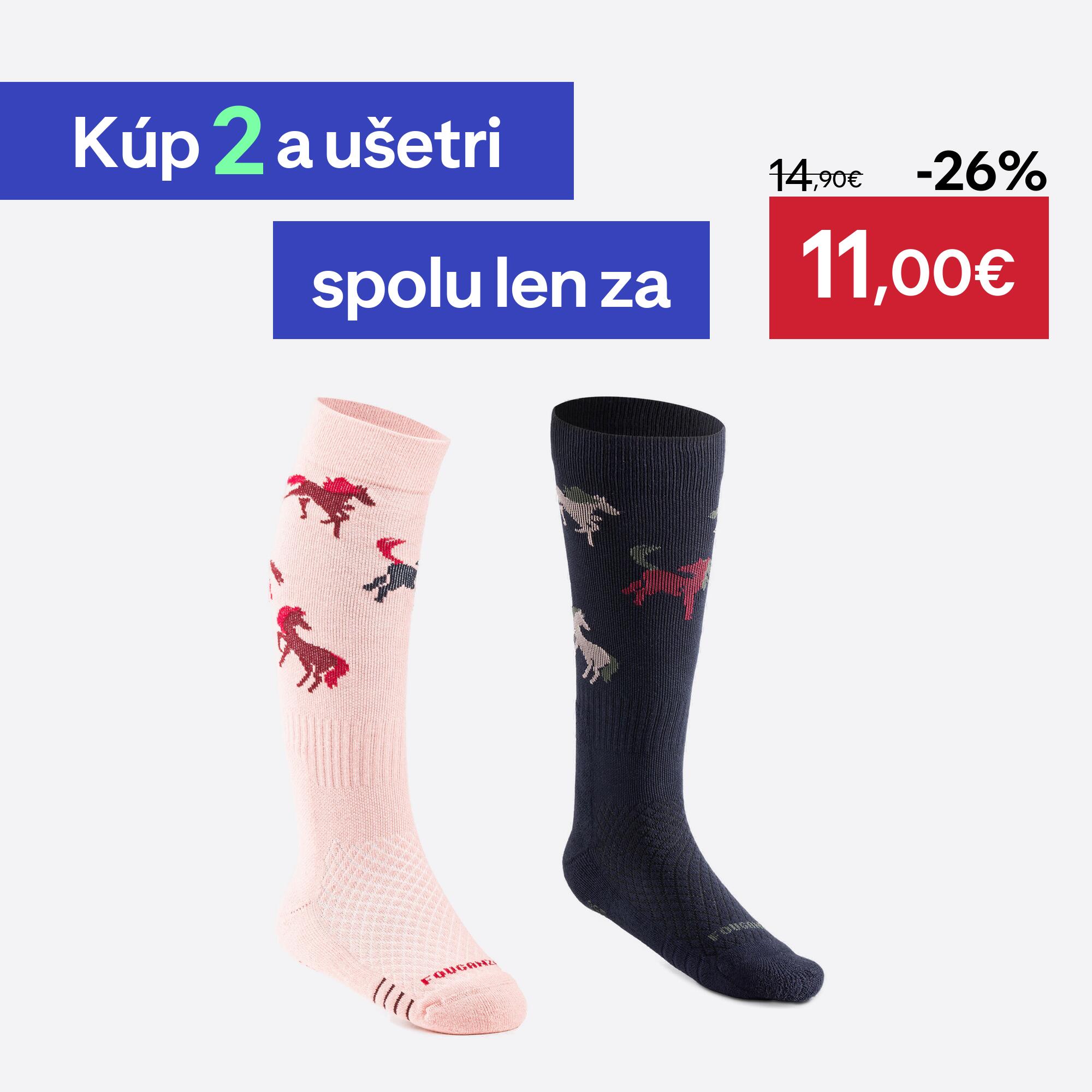 FOUGANZA Detské jazdecké podkolienky SKS 500 2 páry modré ružové 35-38