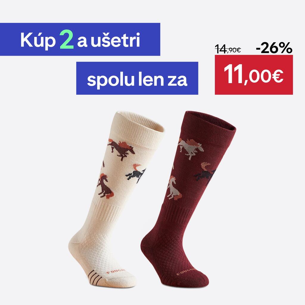 Detské jazdecké podkolienky SKS 500 s motívom 2 páry vínové béžové 