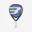 Rachetă de padel Bullpadel Discover PWR