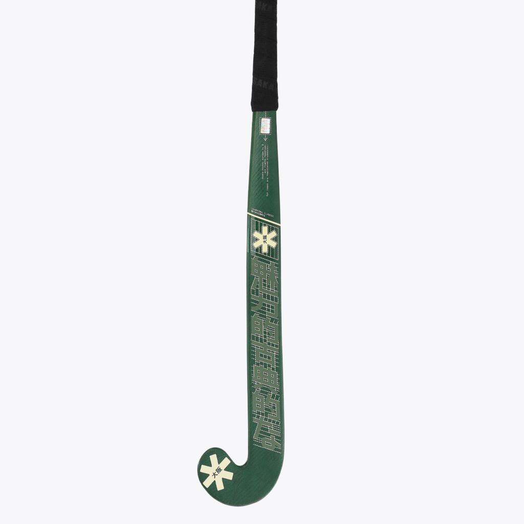 Osaka Low Bow Advanced 85 Green Eyes