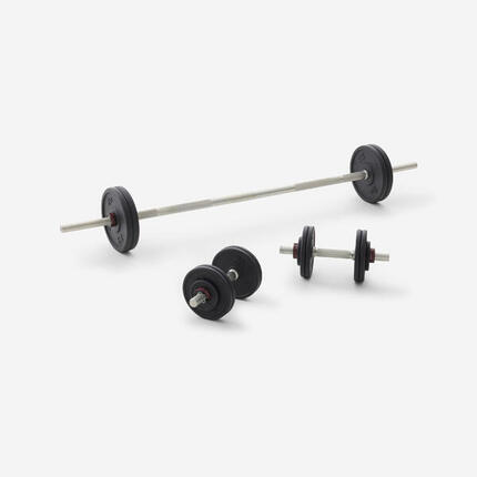 Kit 50 kg haltères et barre musculation avec disque de fonte à 80 % recyclée