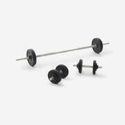 Set gantere și bară bodybuilding 50 kg cu discuri din fontă parțial reciclată