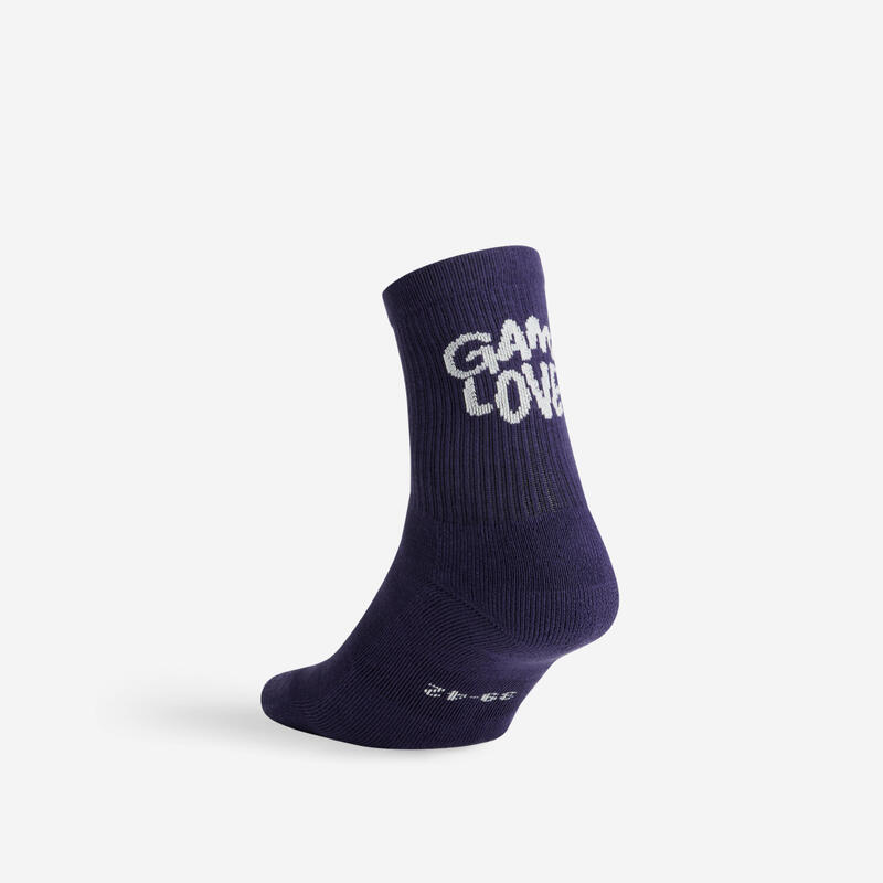 Șosete de sport lungi ediție specială lot de 2 perechi, RS300 alb mov