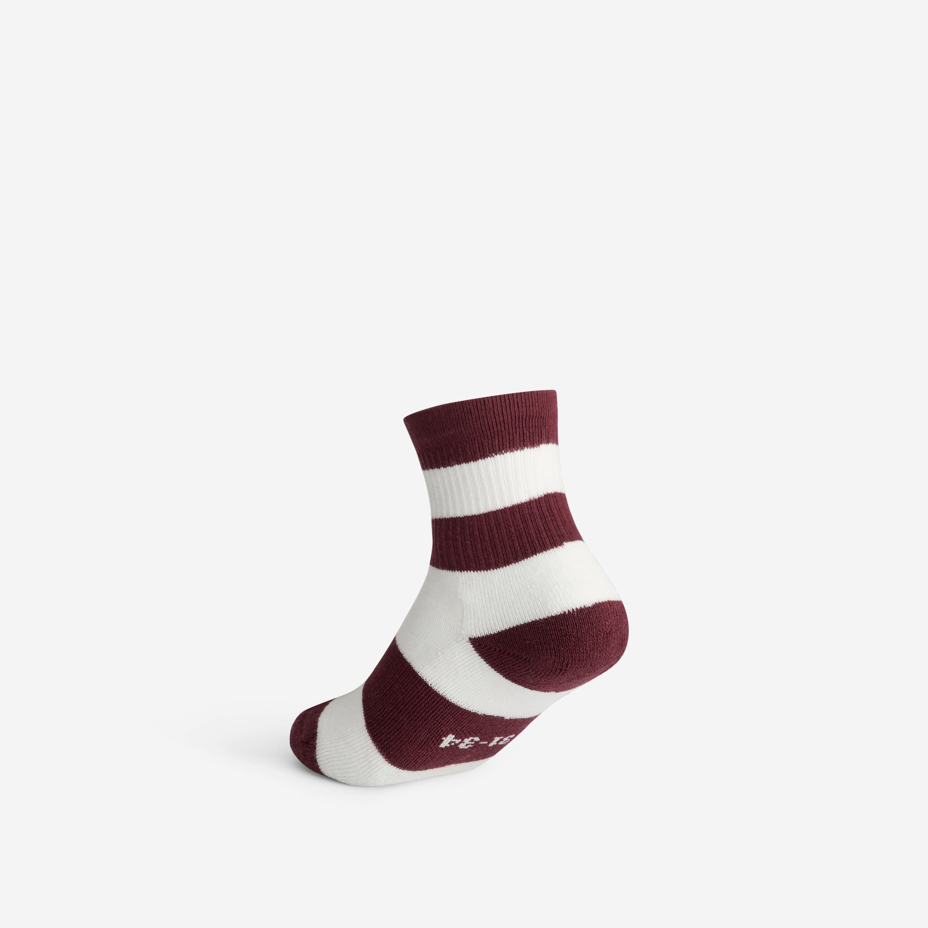 Lot de 4 paires de chaussettes de sport enfant, RS 300 blanc rose 4/5