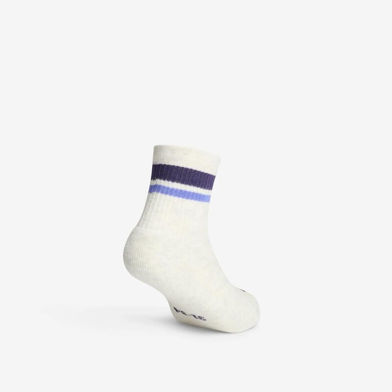 Set de 4 perechi de șosete de sport, RS 300 Alb, Copii