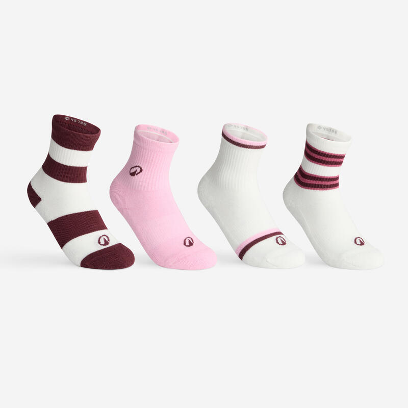Set de 4 perechi de șosete de sport, RS 300 Alb-Roz, Copii