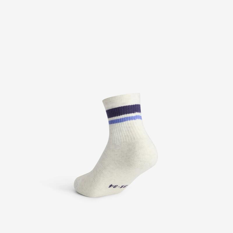Set de 4 perechi de șosete de sport, RS 300 Alb, Copii