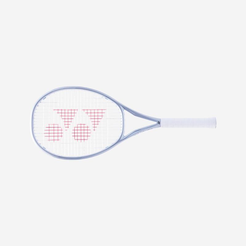 Rachetă de tenis adulți 295g, Yonex muse albastru