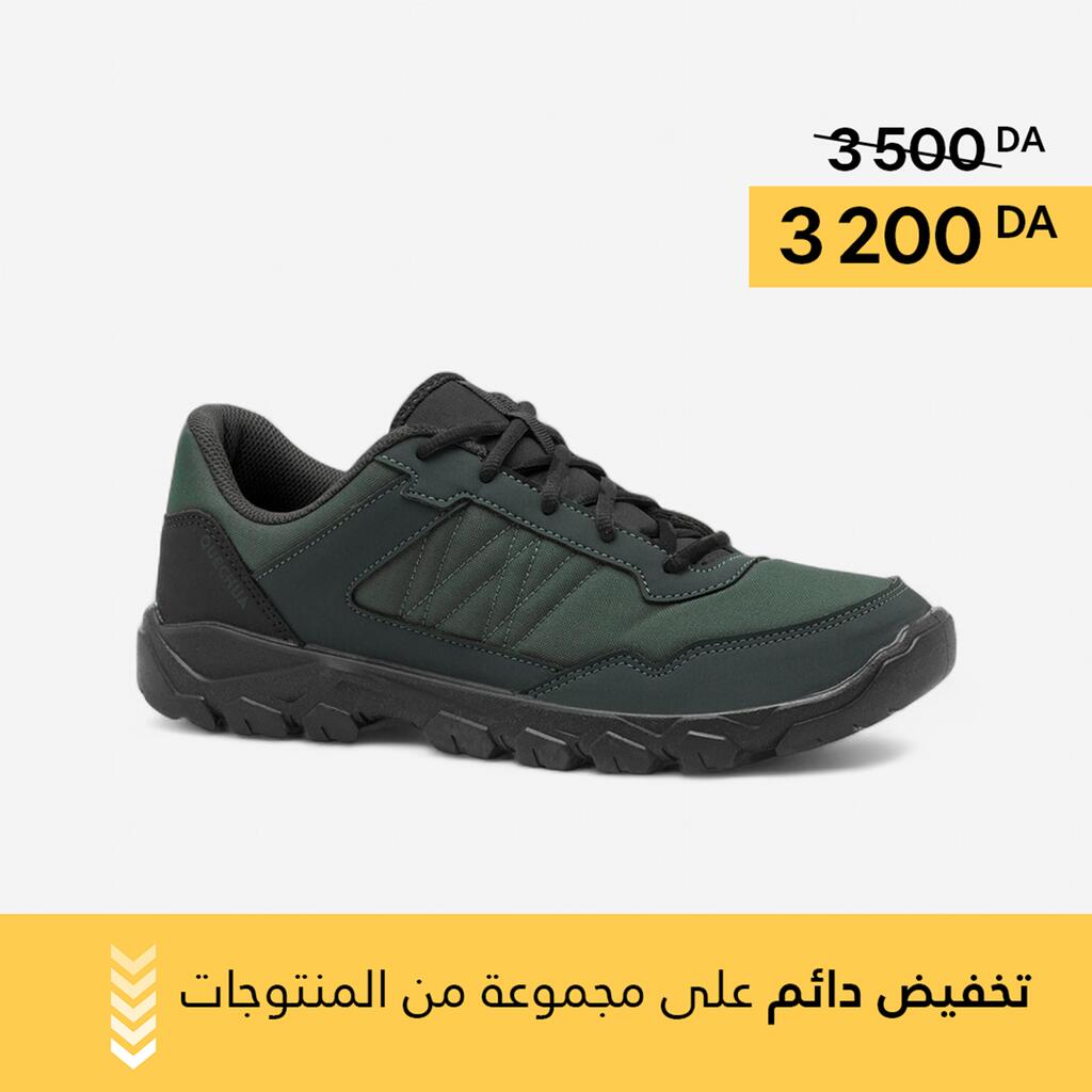 Chaussures de randonnée homme, NH50 vert