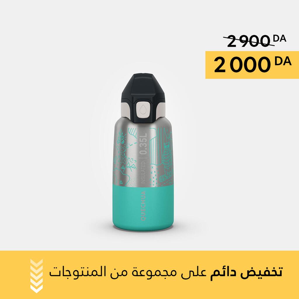 Gourde enfant isotherme 0,35L en acier inox avec bouchon instantané de randonnée