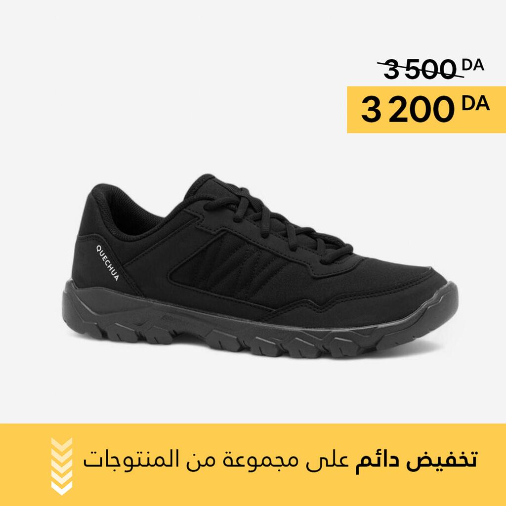 Chaussures de randonnée homme, NH50 noir