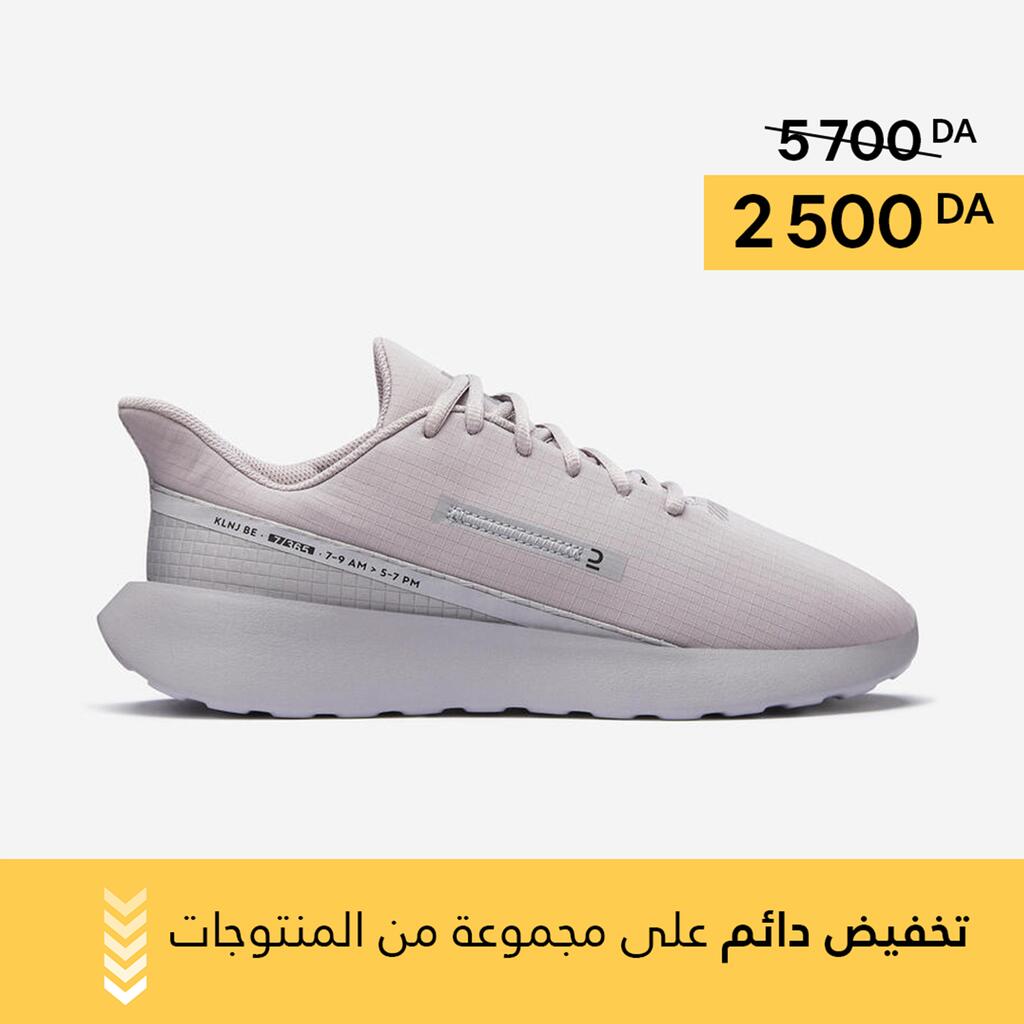 Baksets homme, KLNJ BE D grise