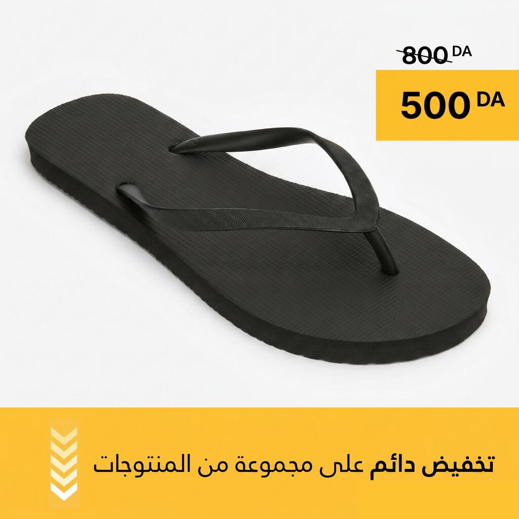 Tongs Femme - 100 noir