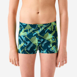 Bañador Niño Bóxer Natación Fiti Amarillo