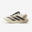 Încălțăminte de alergare ușoară adidas Adizero Evo SL bej negru bărbați