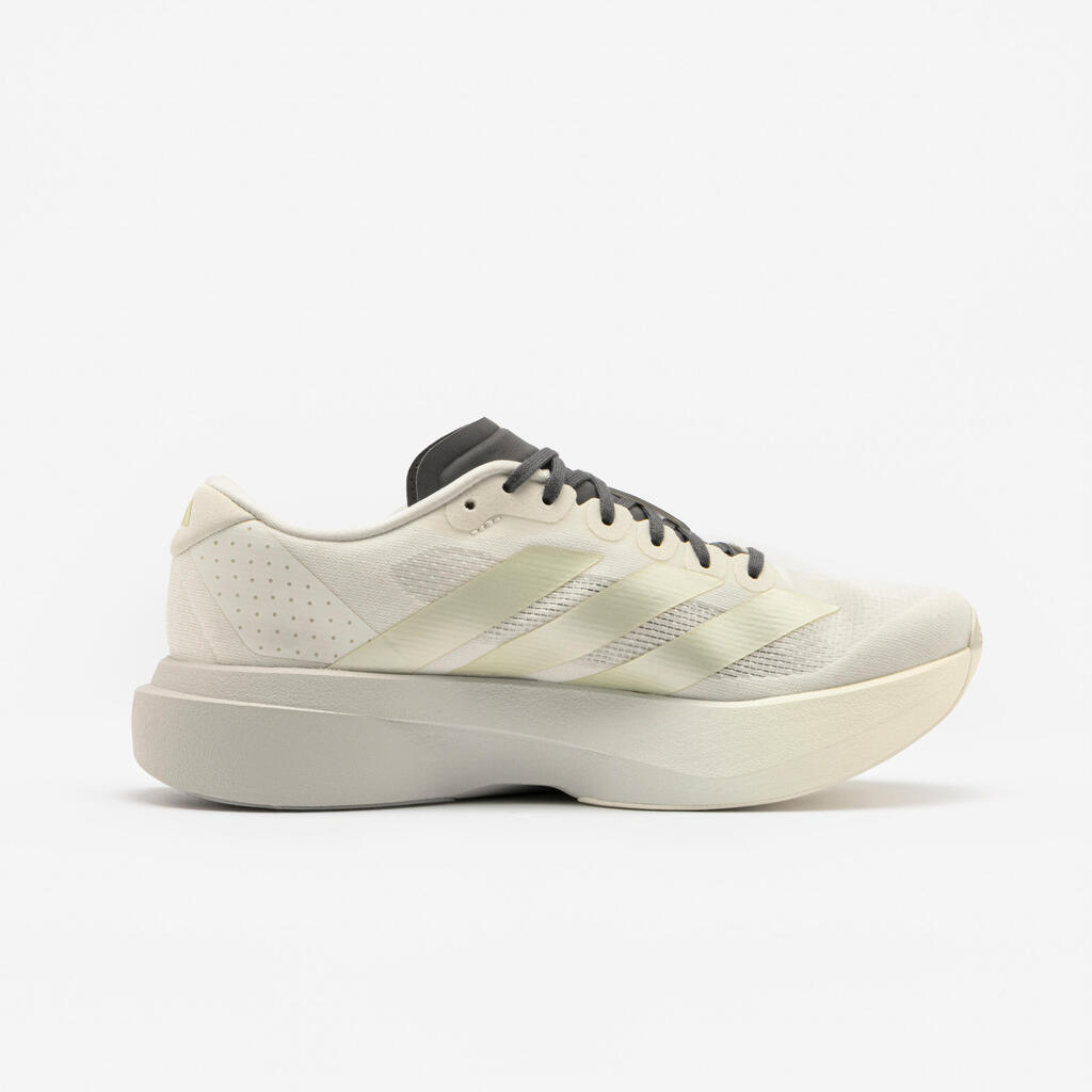 Moteriški lengvi bėgimo bateliai „ADIDAS Adizero Evo SL“, smėlio, bronziniai