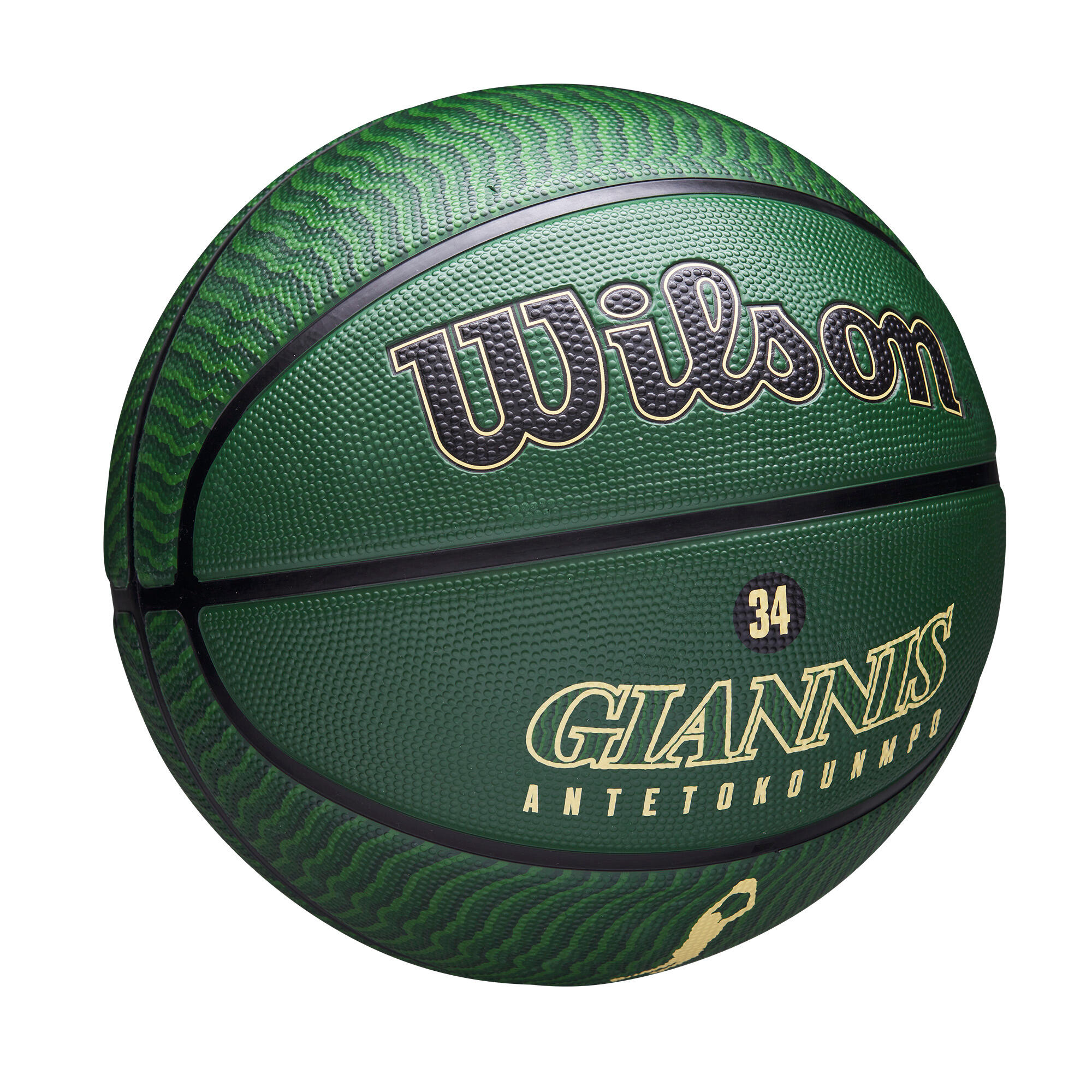Pallone basket Wilson NBA ICON GIANNIS taglia 7 6/12