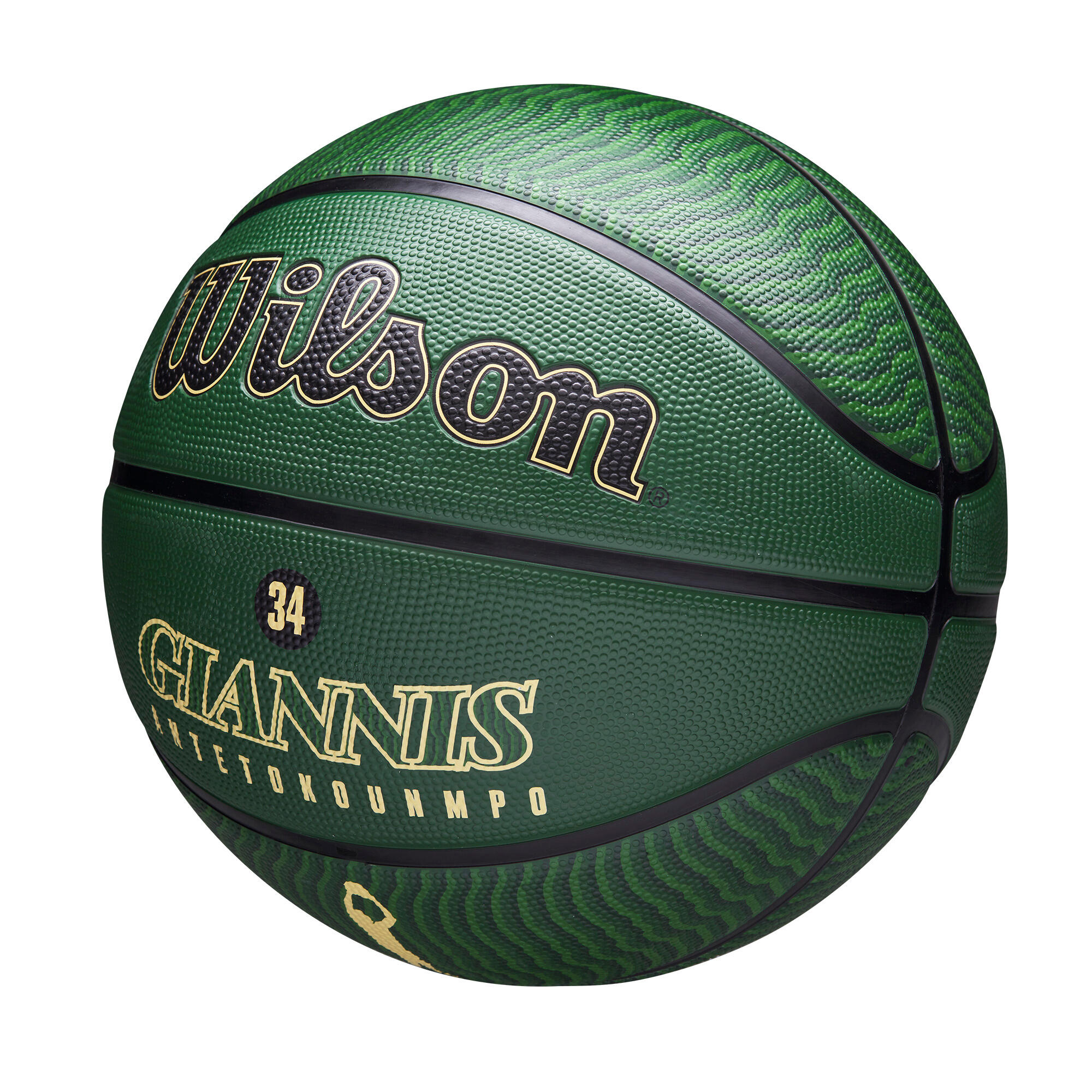 Pallone basket Wilson NBA ICON GIANNIS taglia 7 4/12