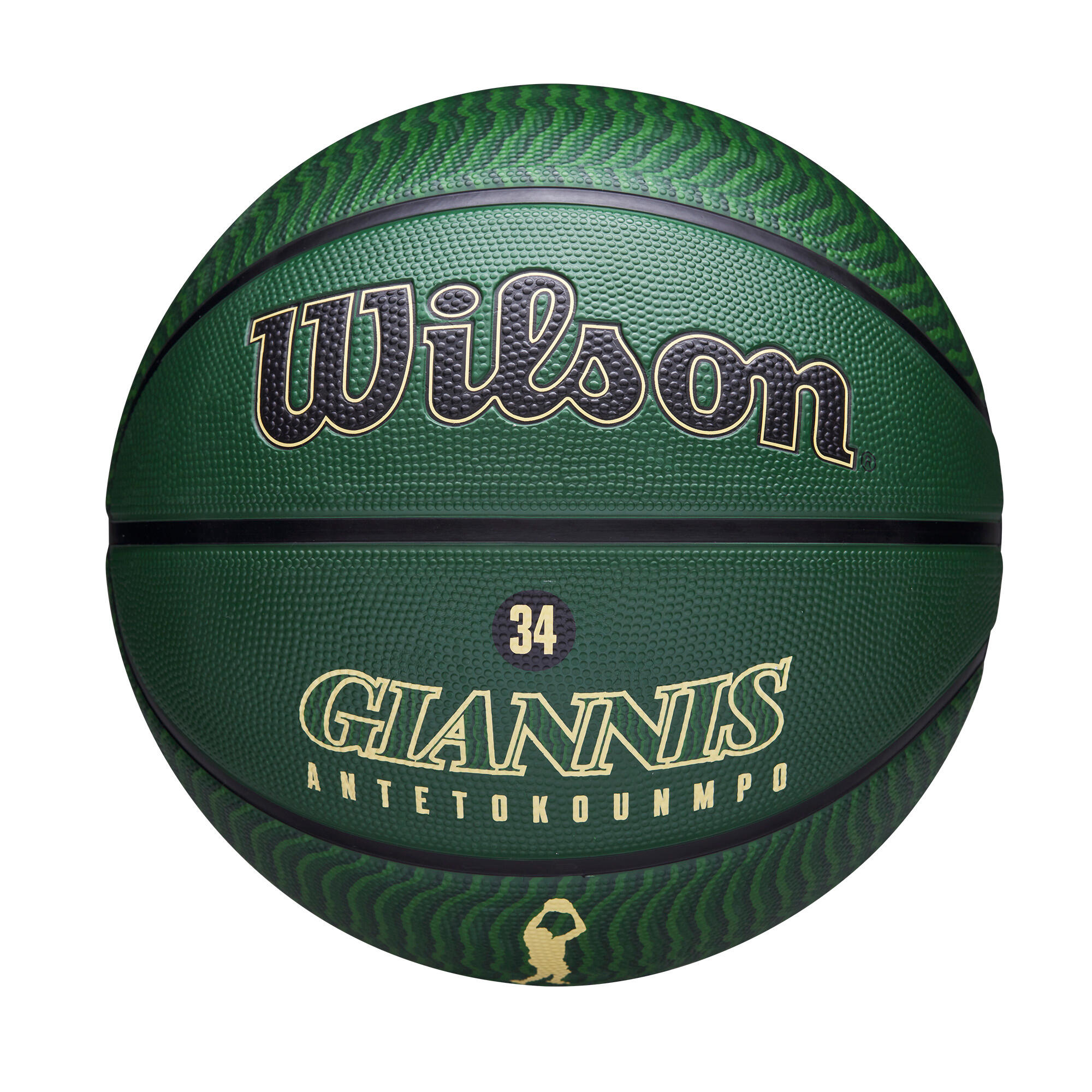 Pallone basket Wilson NBA ICON GIANNIS taglia 7 2/12