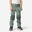 Pantalon softshell de drumeție copii 2-6 ani, MH900 verde