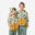 Jachetă fleece sherpa copii 2-6 ani, NH500 imprimeu