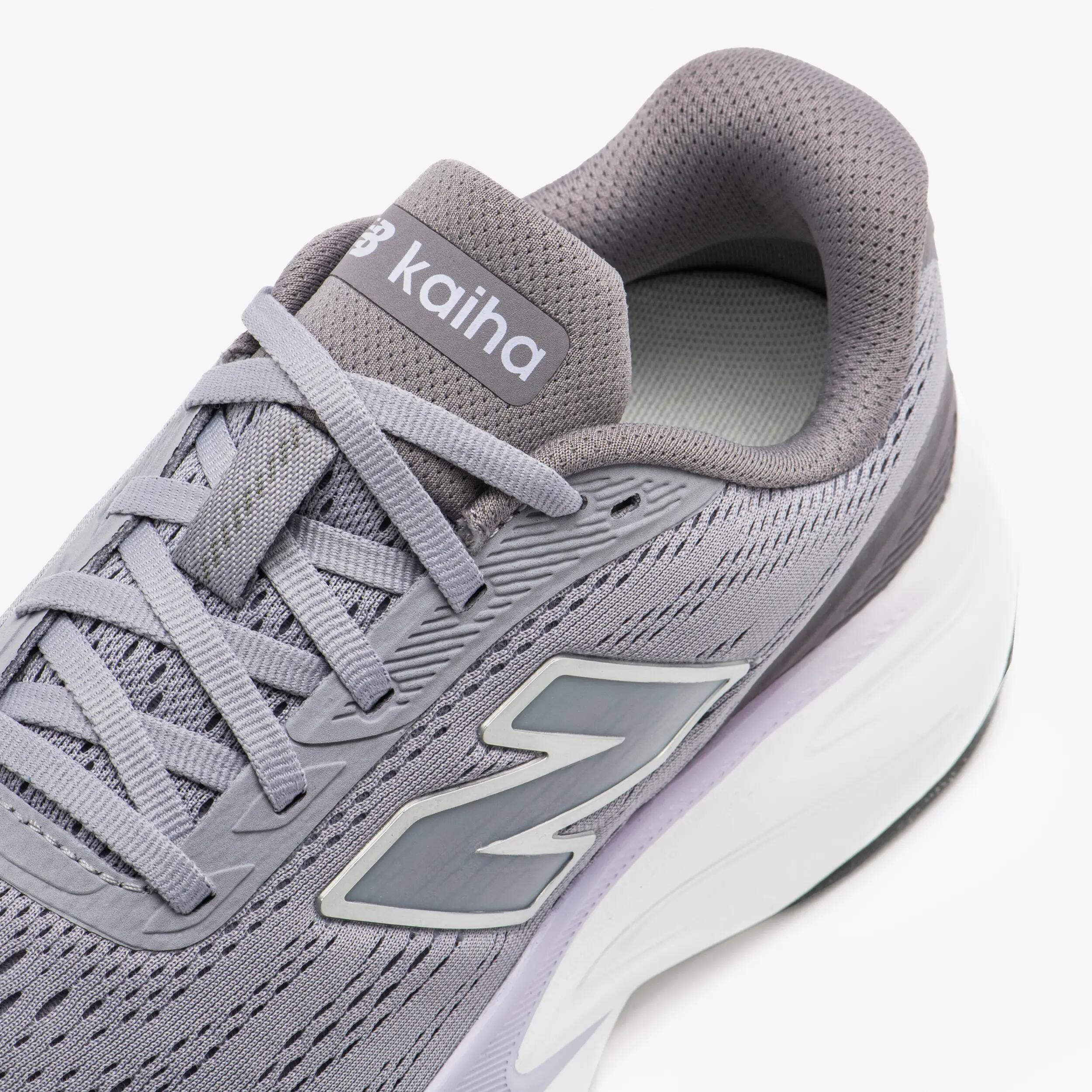 Buty do biegania damskie New Balance Fresh Foam X Kaiha V2 6/7