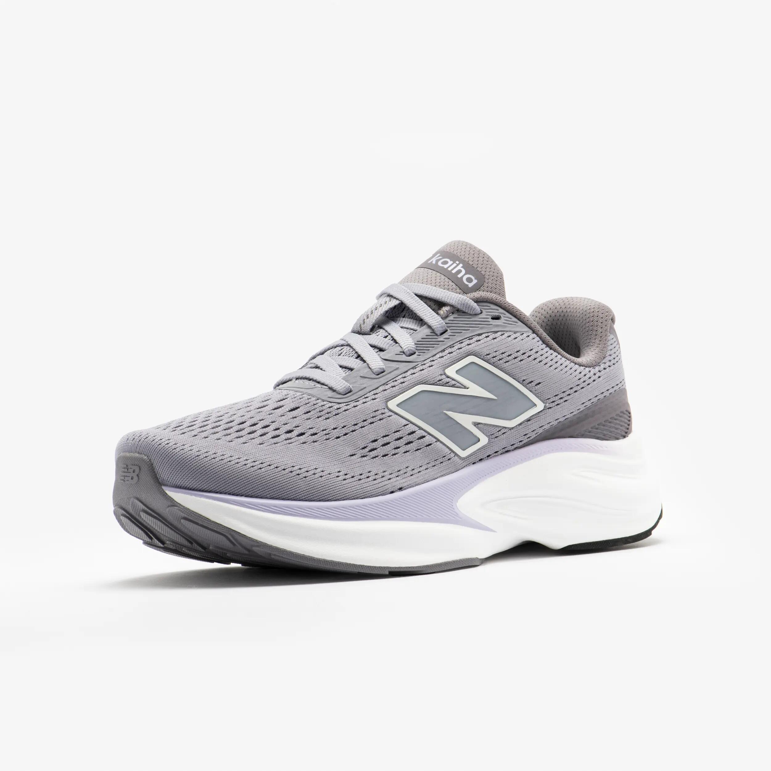 Buty do biegania damskie New Balance Fresh Foam X Kaiha V2 4/7