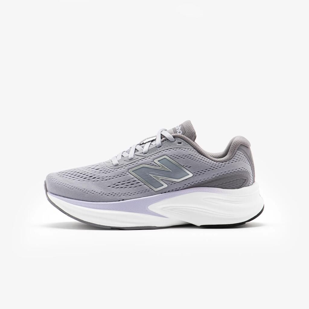 Sieviešu skriešanas apavi “New Balance Fresh Foam X Kaiha V2”, pelēkā krāsā