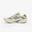 ÎNCĂLȚĂMINTE DE ALERGARE NEW BALANCE FRESH FOAM X ELLIPSE V1 BEJ AW26 BĂRBAȚI