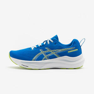 ZAPATILLAS DE RUNNING HOMBRE ASICS GEL-ROADMILES 4 OI26