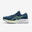 ÎNCĂLȚĂMINTE DE ALERGARE ASICS GEL-EXCITE 11 AW26 BĂRBAȚI