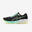 ÎNCĂLȚĂMINTE DE ALERGARE ASICS GEL-STRATUS 5 AW26 BĂRBAȚI