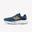 ÎNCĂLȚĂMINTE DE ALERGARE NEW BALANCE FRESH FOAM X KAIHA V2 BLEU AW26 BĂRBAȚI