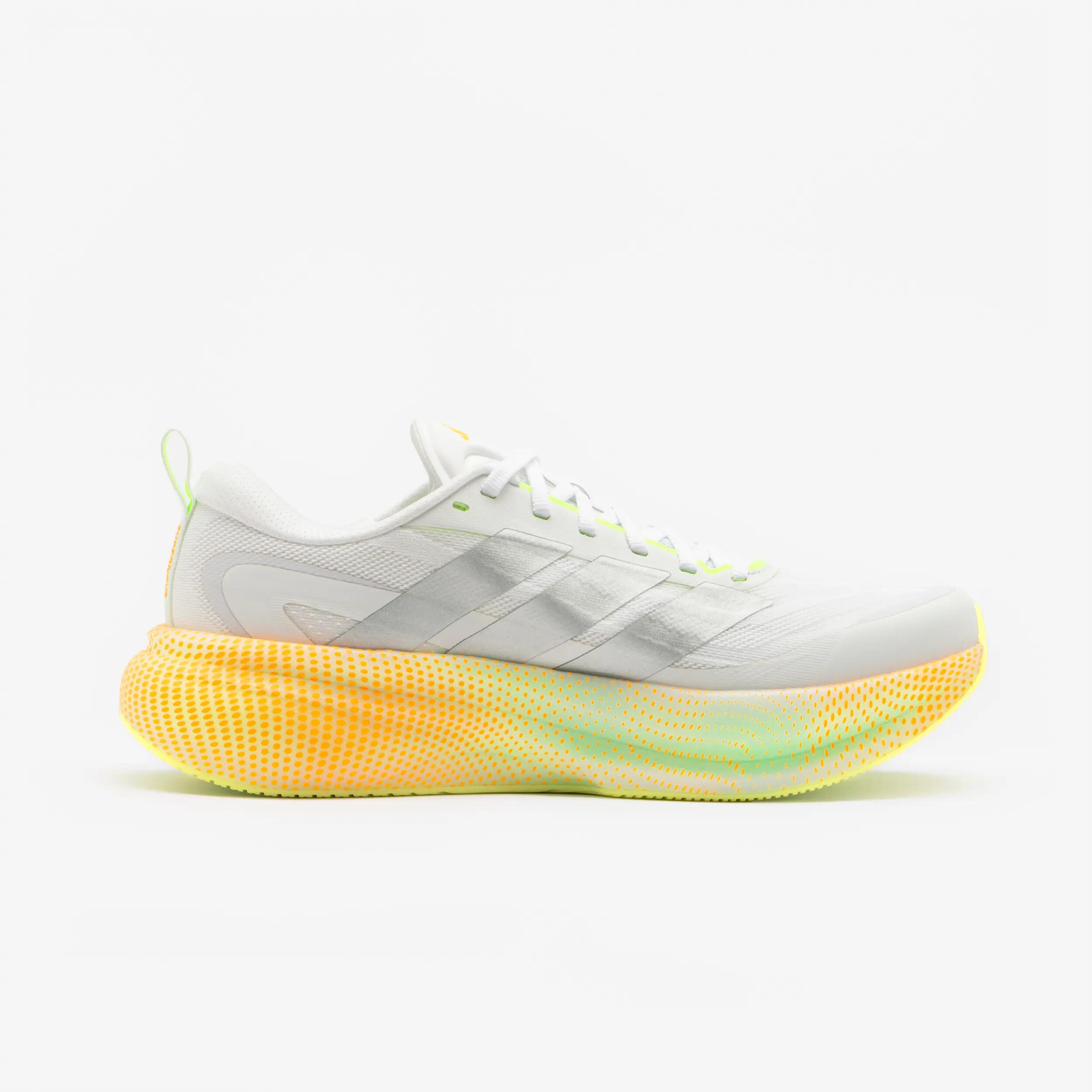 Buty do biegania męskie ADIDAS Supernova Glide 2/13