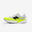Încălțăminte de alergare, New Balance Fuelcell Rebel V5 Galben Bărbați