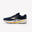 Încălțăminte de alergare, Brooks Revel Max Albastru, Bărbați