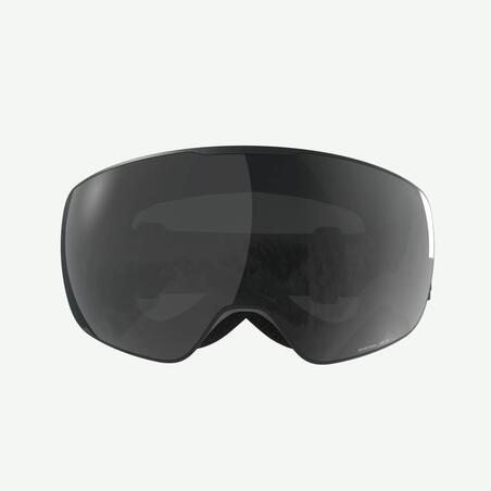 Маска лижна S3G900 S HD Zebra для гарної погоди для дорослих та дітей чорна