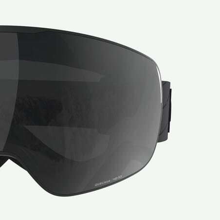 Маска лижна S3G900 S HD Zebra для гарної погоди для дорослих та дітей чорна