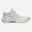 Ghete de volei - ASICS Gel Task MT4 Mid Damă alb și galben