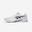 Încălțăminte de tenis pentru orice suprafață, Asics Gel Dedicate 9 Alb, Bărbați