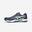 Încălțăminte de tenis pentru orice suprafață, Asics Gel Dedicate 9 Albastru, B