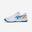 Încălțăminte de tenis cu șireturi, Asics Gel Dedicate 9 GS Alb, Copii